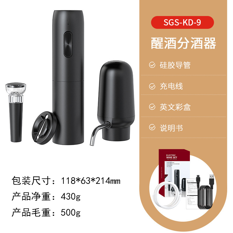 Elektrische wijnbeluchter deca - Decanter Aerator Set recensie en prijs